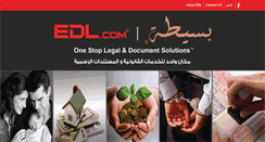 Desktop Screenshot of edl.com