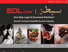 Tablet Screenshot of edl.com